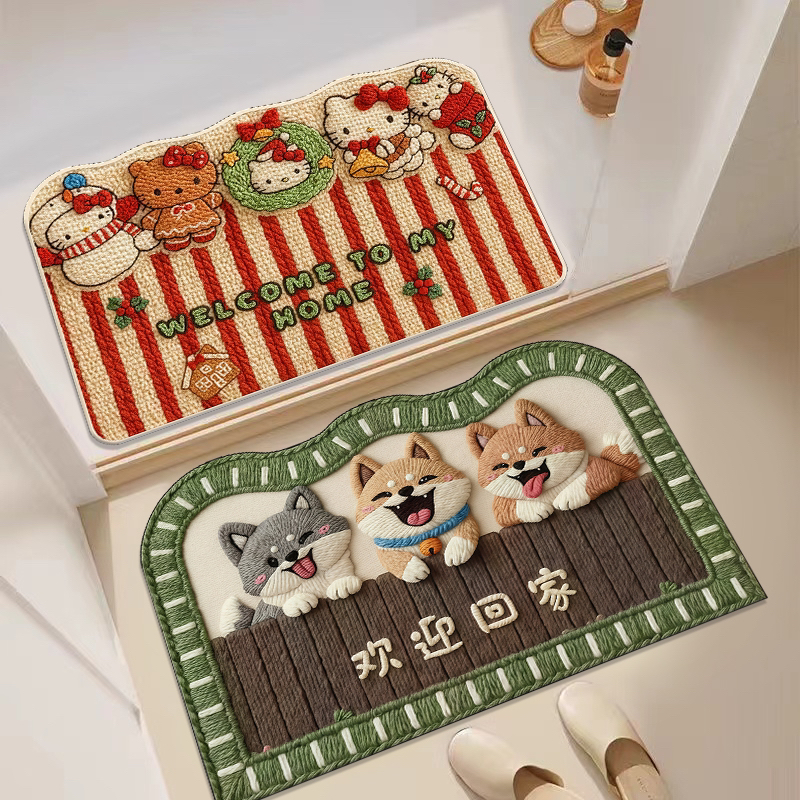 (拍一发二)麦当卡通套装硅藻泥入户门卫生间洗漱台防滑地垫垫子