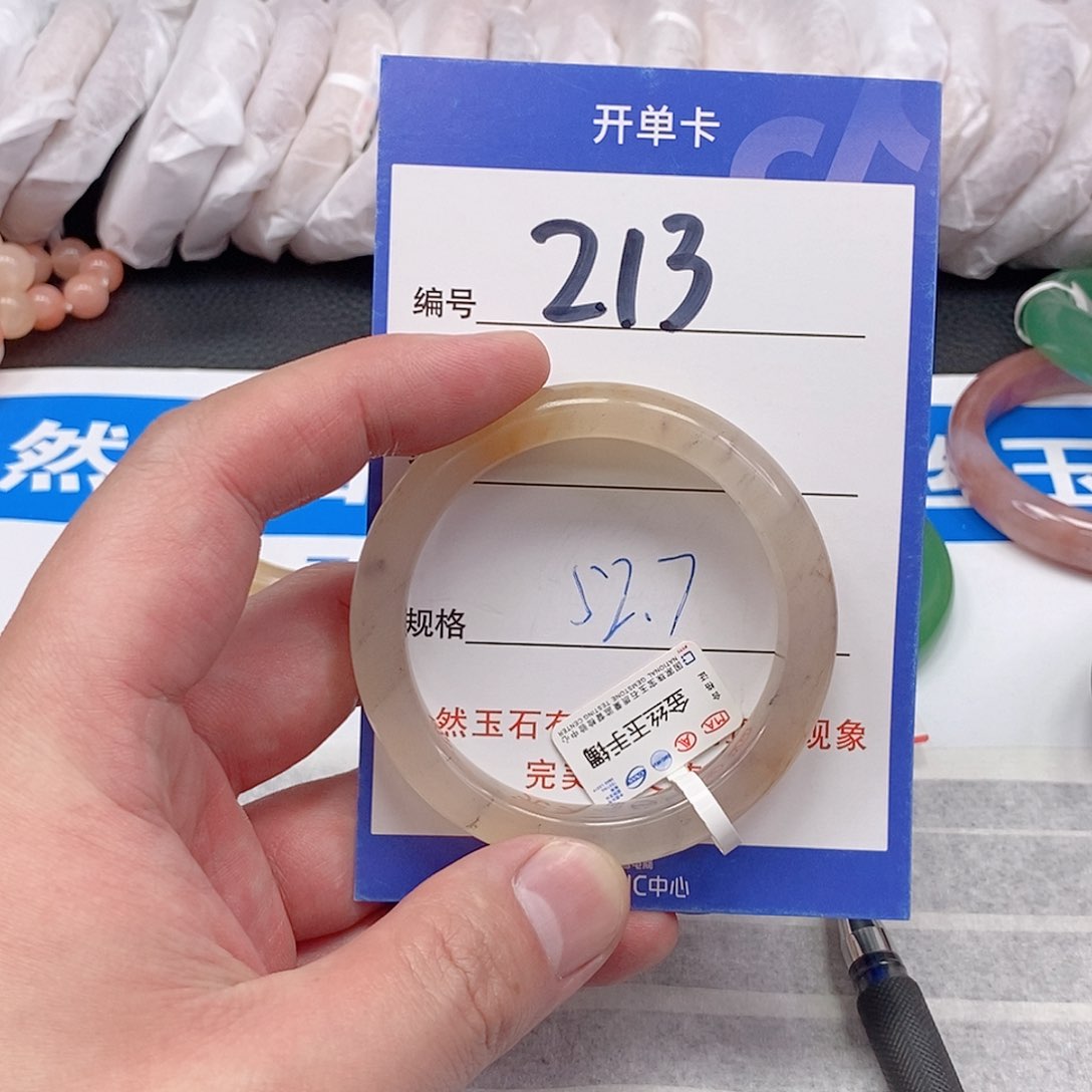 未镶嵌手镯石英质玉（金丝玉）