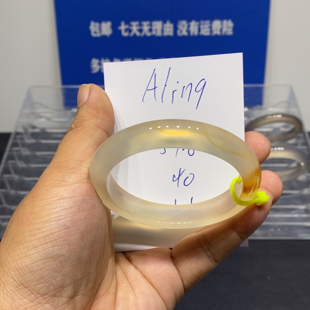 A***G玛瑙/玉髓未镶嵌手镯