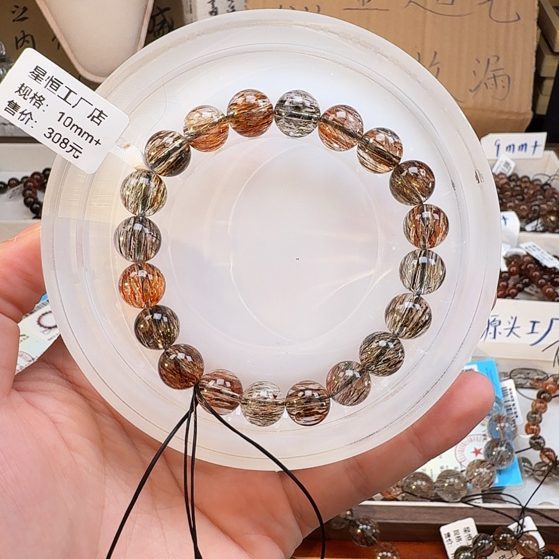 未镶嵌手链发晶天然水晶黑金超七直播间链接