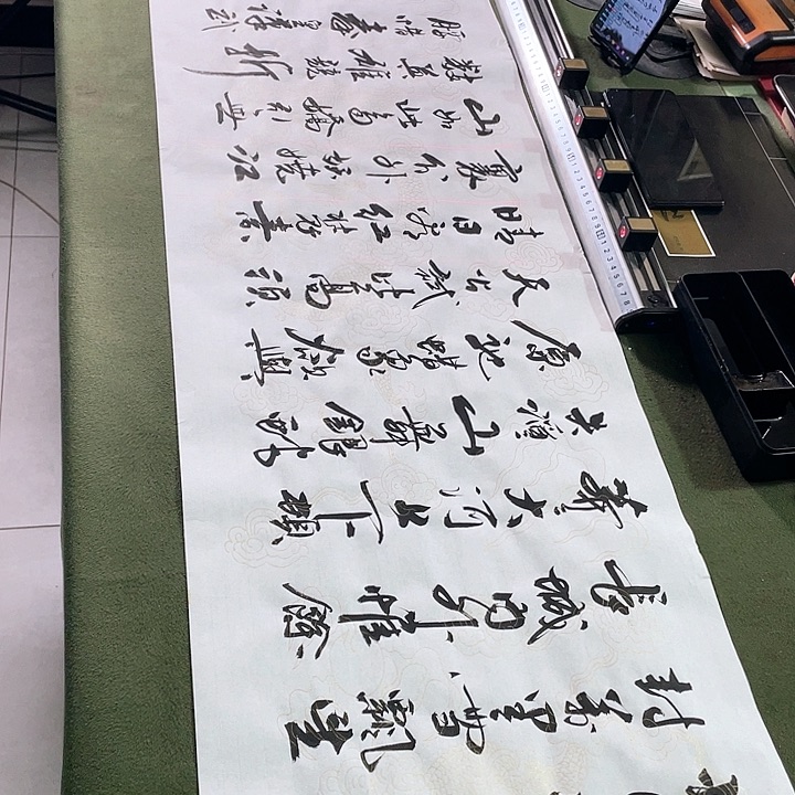 书法书法作品书法作品