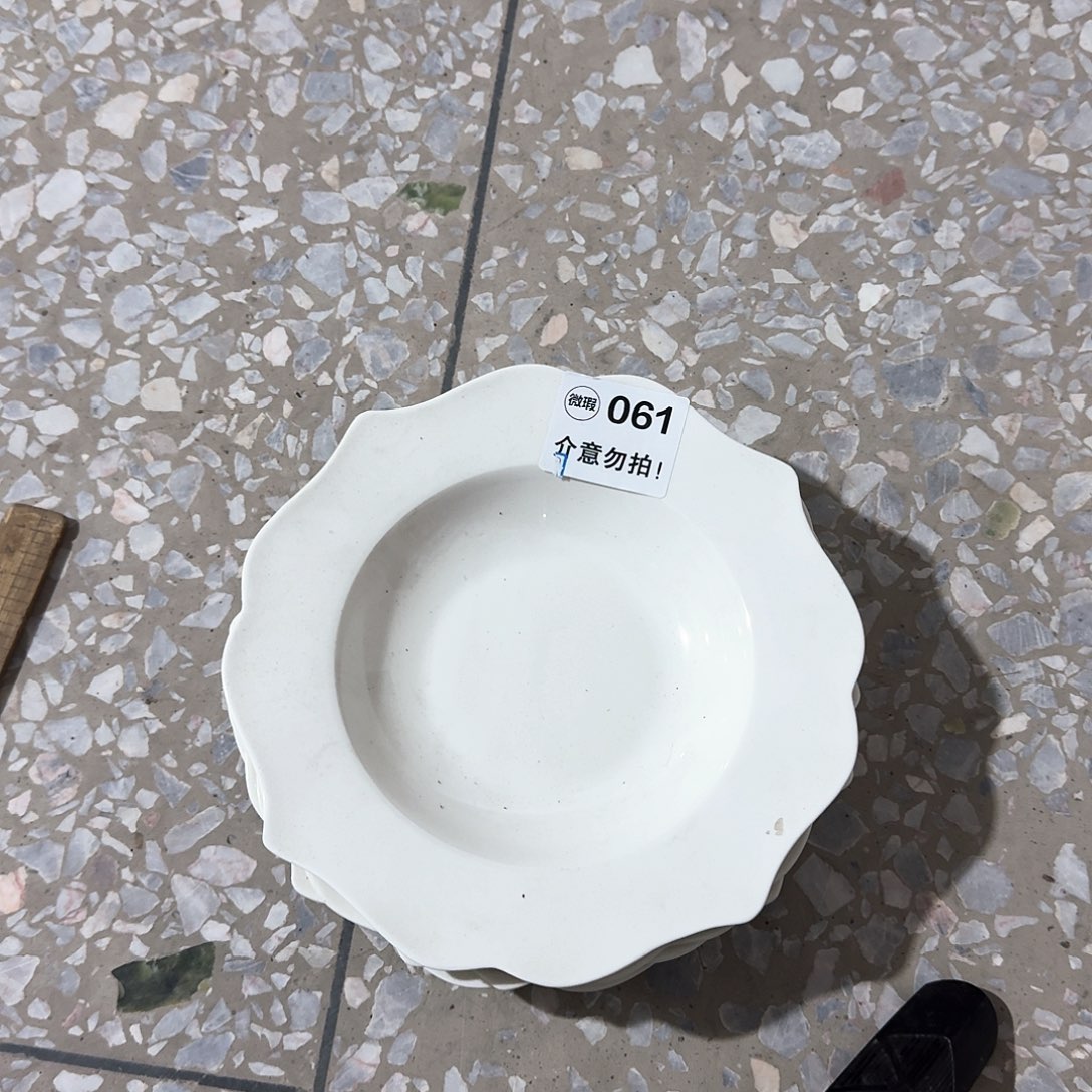 瓷微瑕疵四个喜欢pai