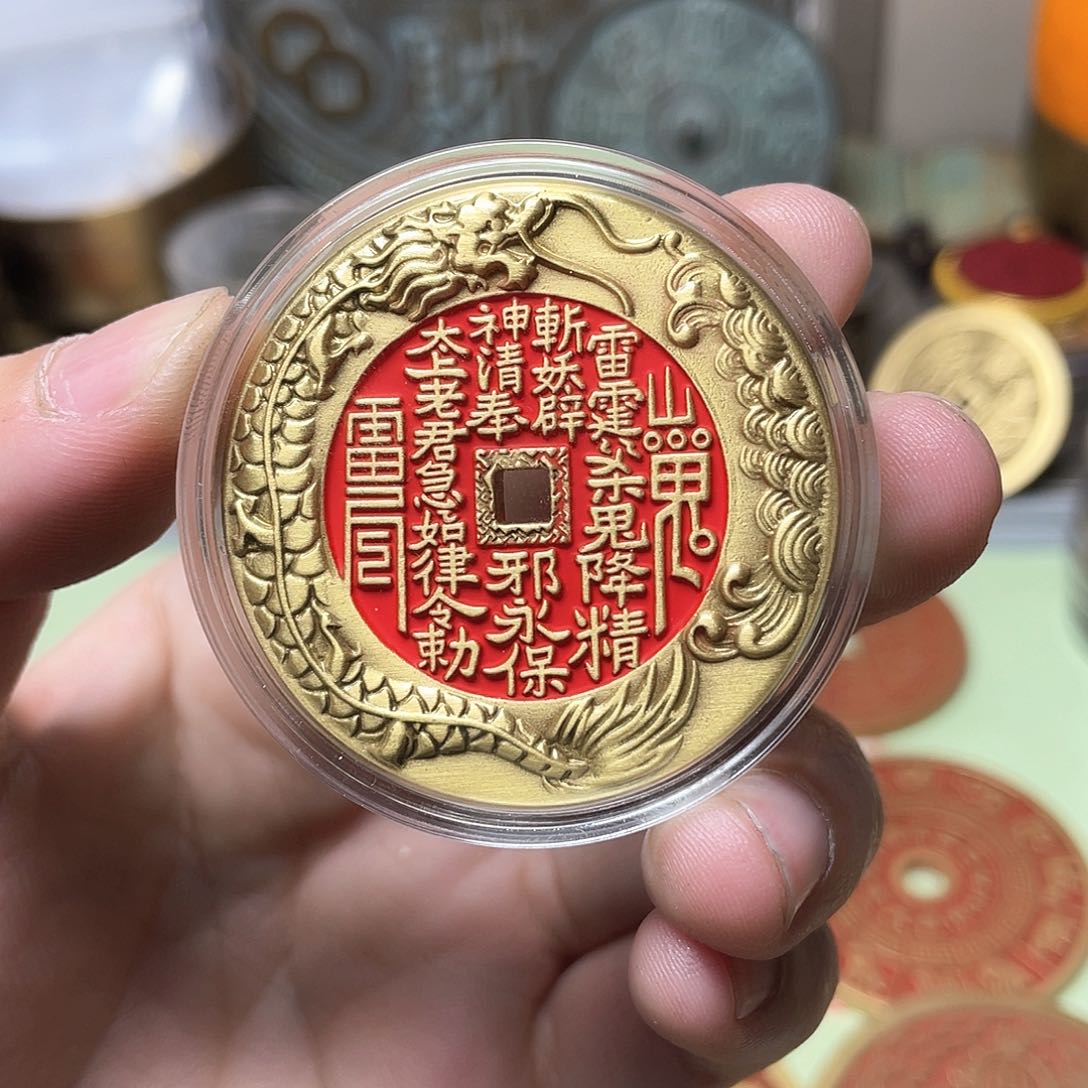 铜一物一拍 现场下单