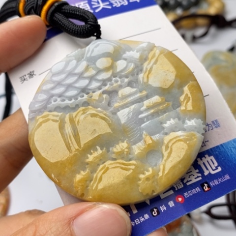 翡翠颈饰未镶嵌翡翠