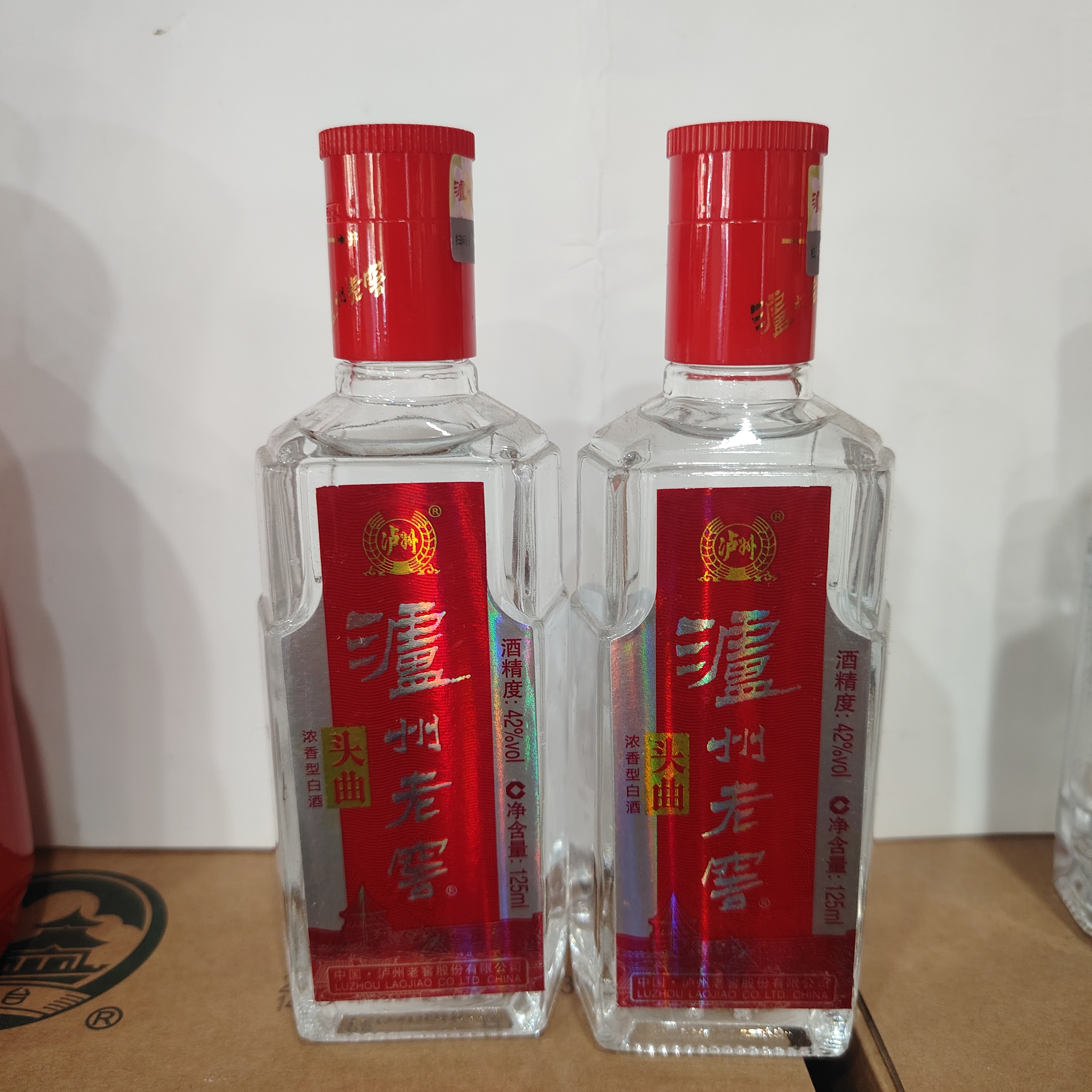 泸州老窖头曲（125ml*24瓶）42度