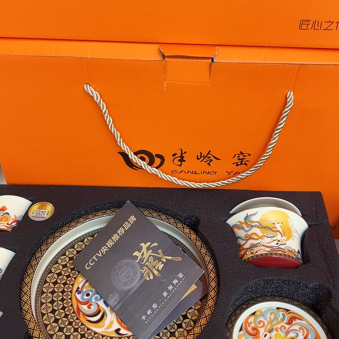 景德陶瓷景德陶瓷