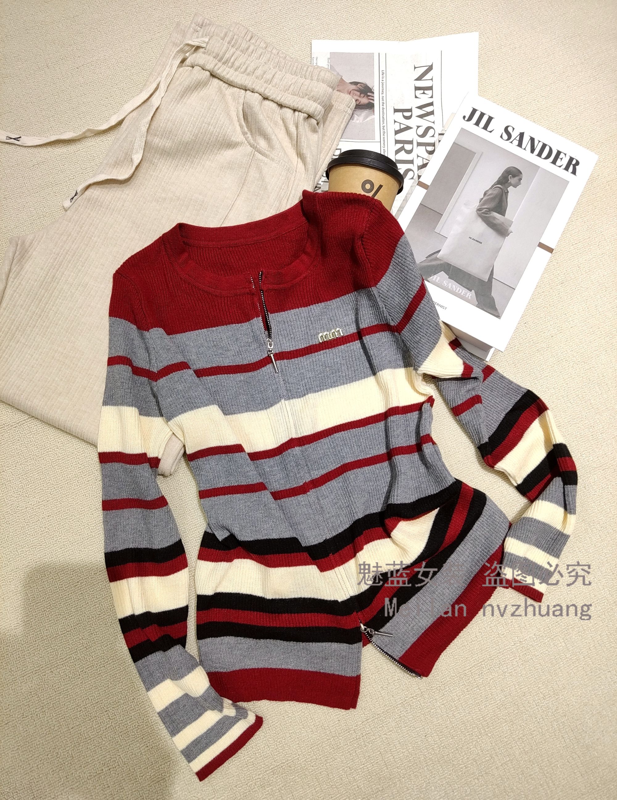 原搭时尚条纹针织衫2025年春新款时尚百搭修身显瘦上衣女QX88460