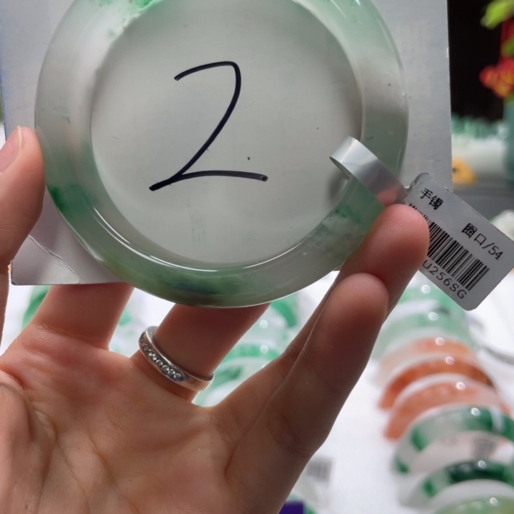 石英质玉手镯未镶嵌天然A货非洲翠手镯