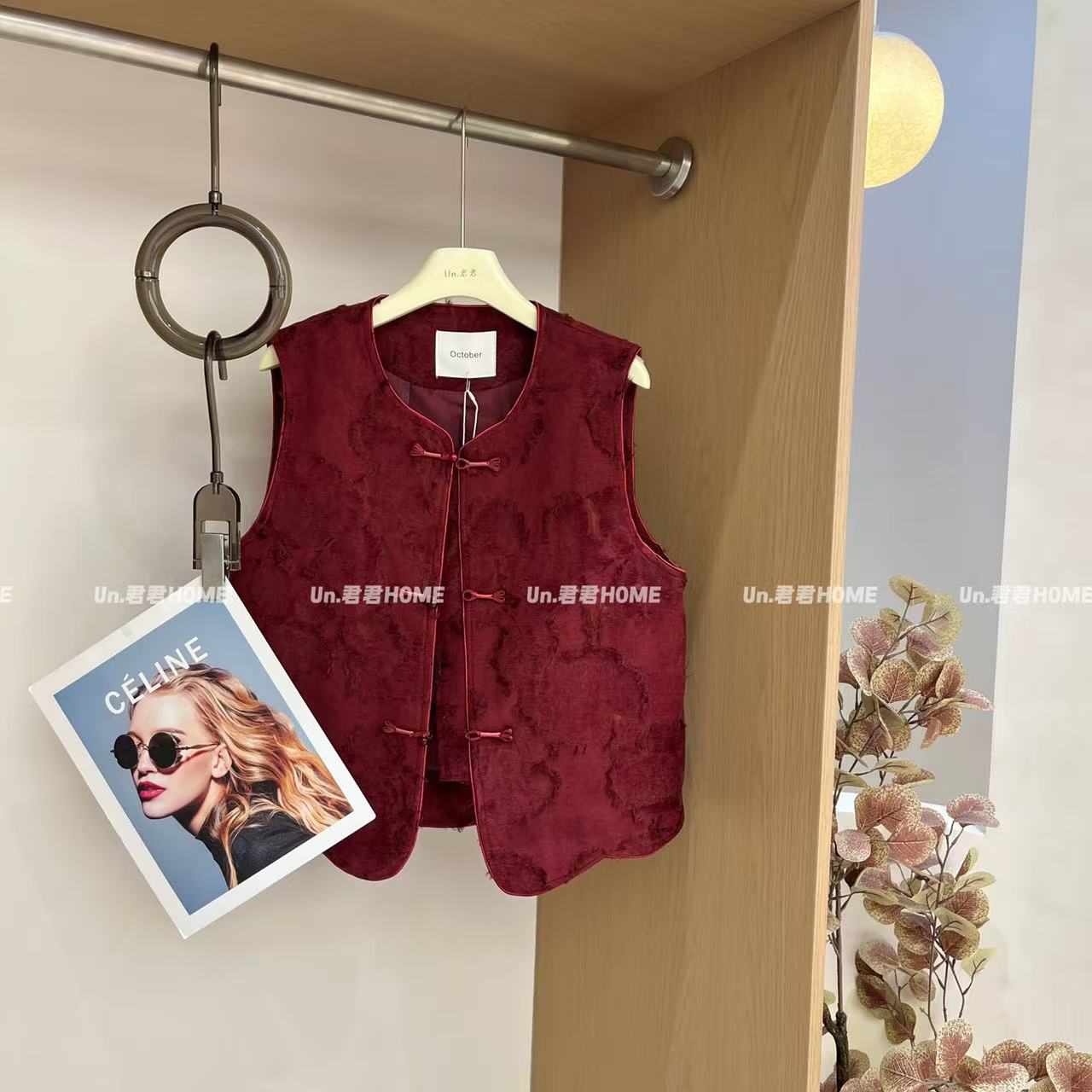 君君家【新中式】新中式国风弧形不规则下摆叠穿提花马夹33466