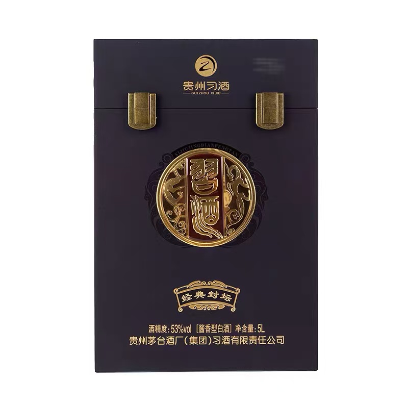习酒经典封坛白酒53度5L