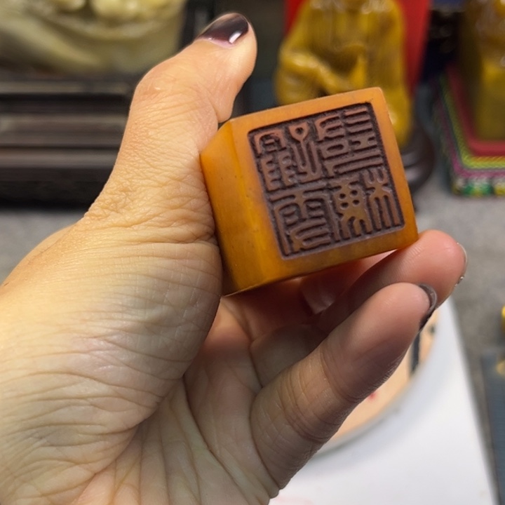 寿山石印石36842499