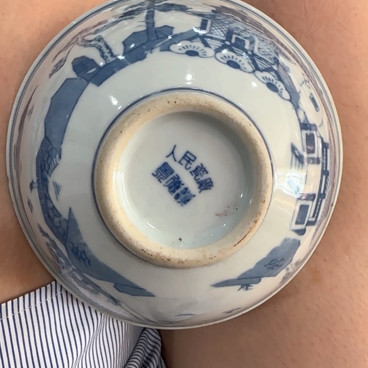 摆件景德镇陶瓷艺术品