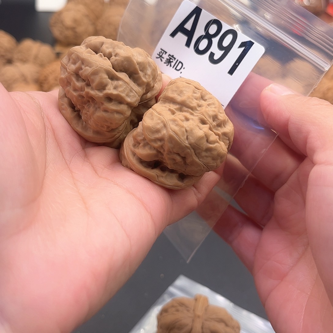 桃核把件以**贵蛙蛙福利42