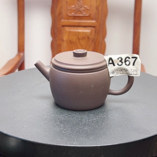 茶壶紫砂老紫泥半手工瑕