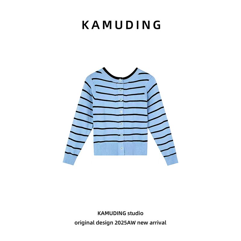 KAMUDING2025新款Y67设计师蓝色条纹前后单排针织开衫25263