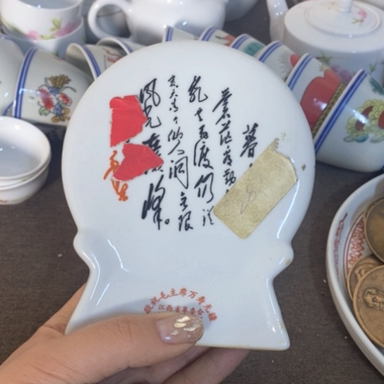 摆件景德镇陶瓷学院