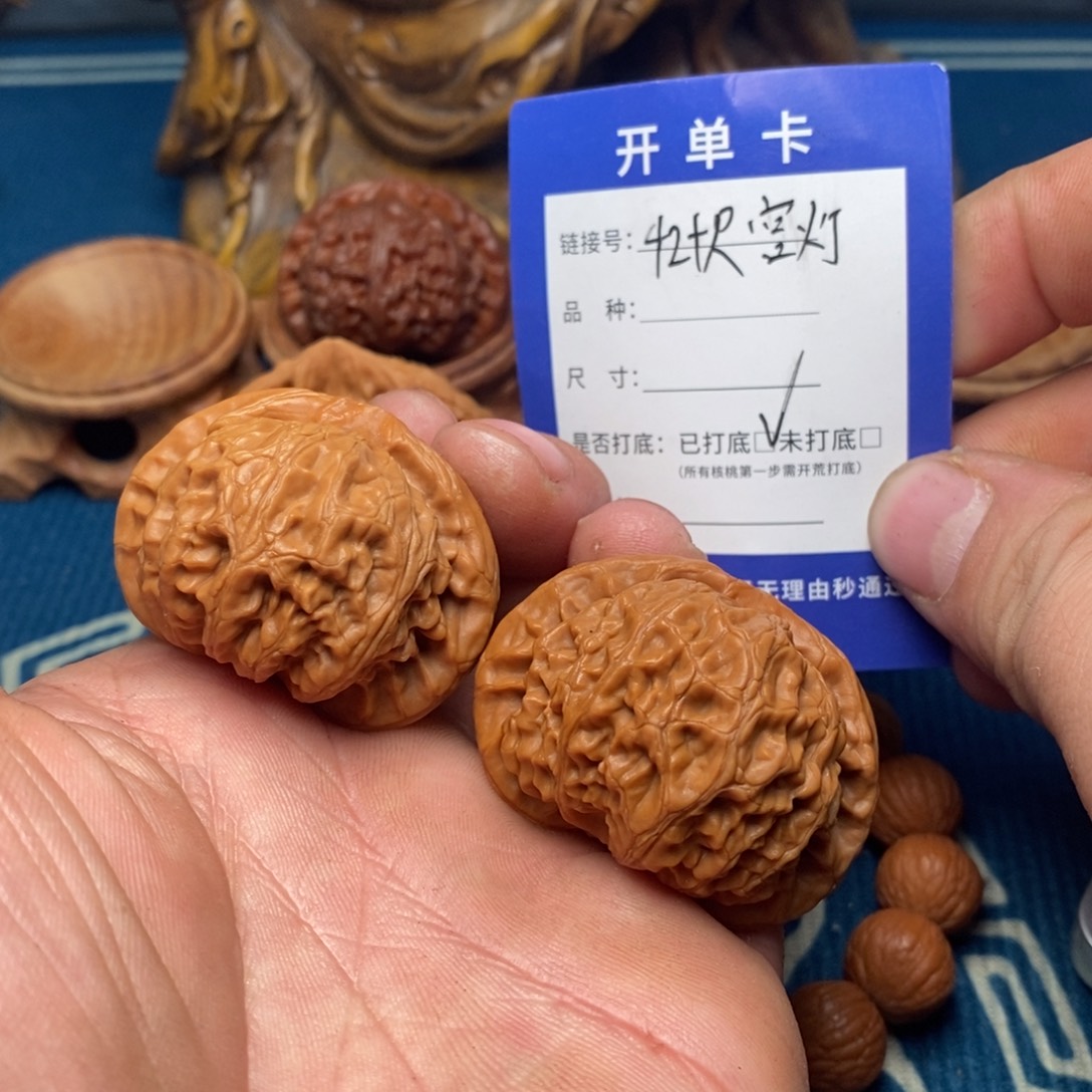 文玩核桃把件文玩