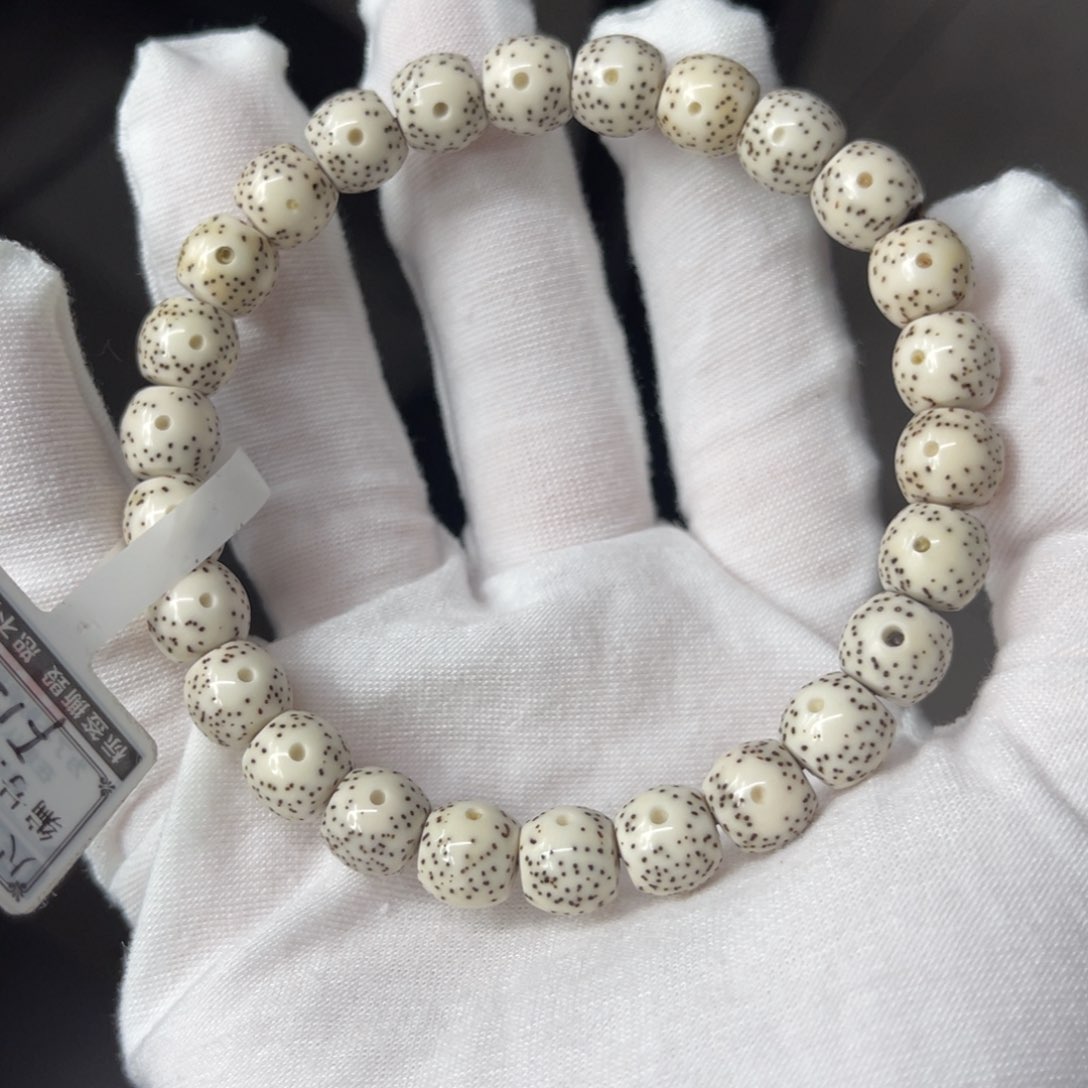 星月菩提吊坠9/8原生态顺白大眼睛鼓珠