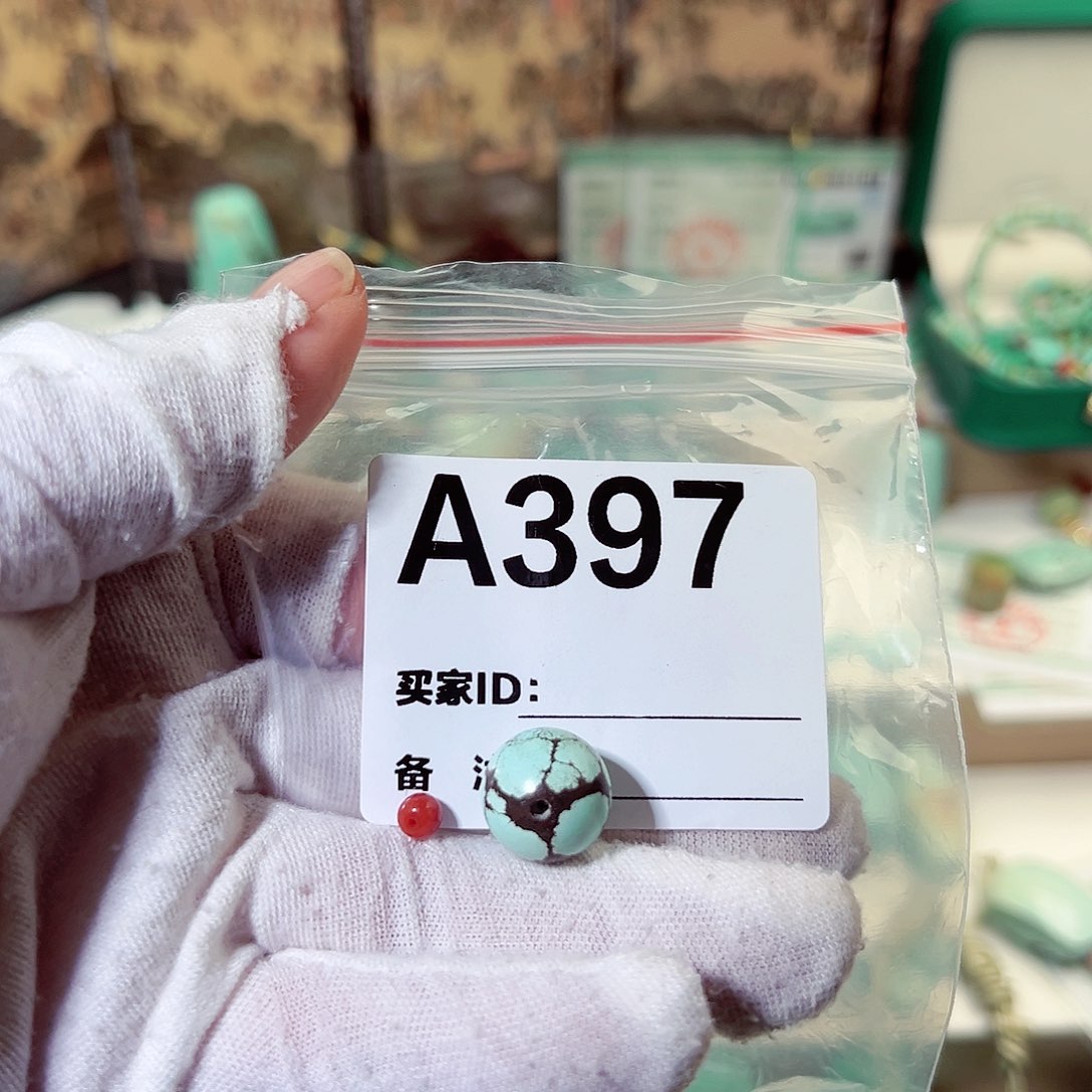 南红玛瑙卡13.4圆珠未镶嵌