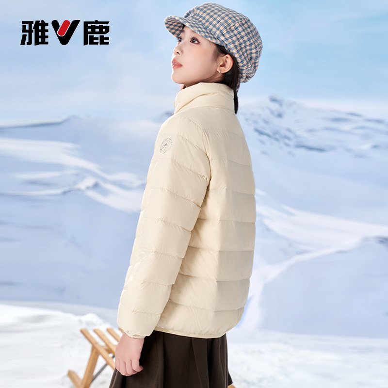 雅鹿儿童轻薄羽绒服短款男童女童中大童宝宝秋冬薄款超轻冬装外套