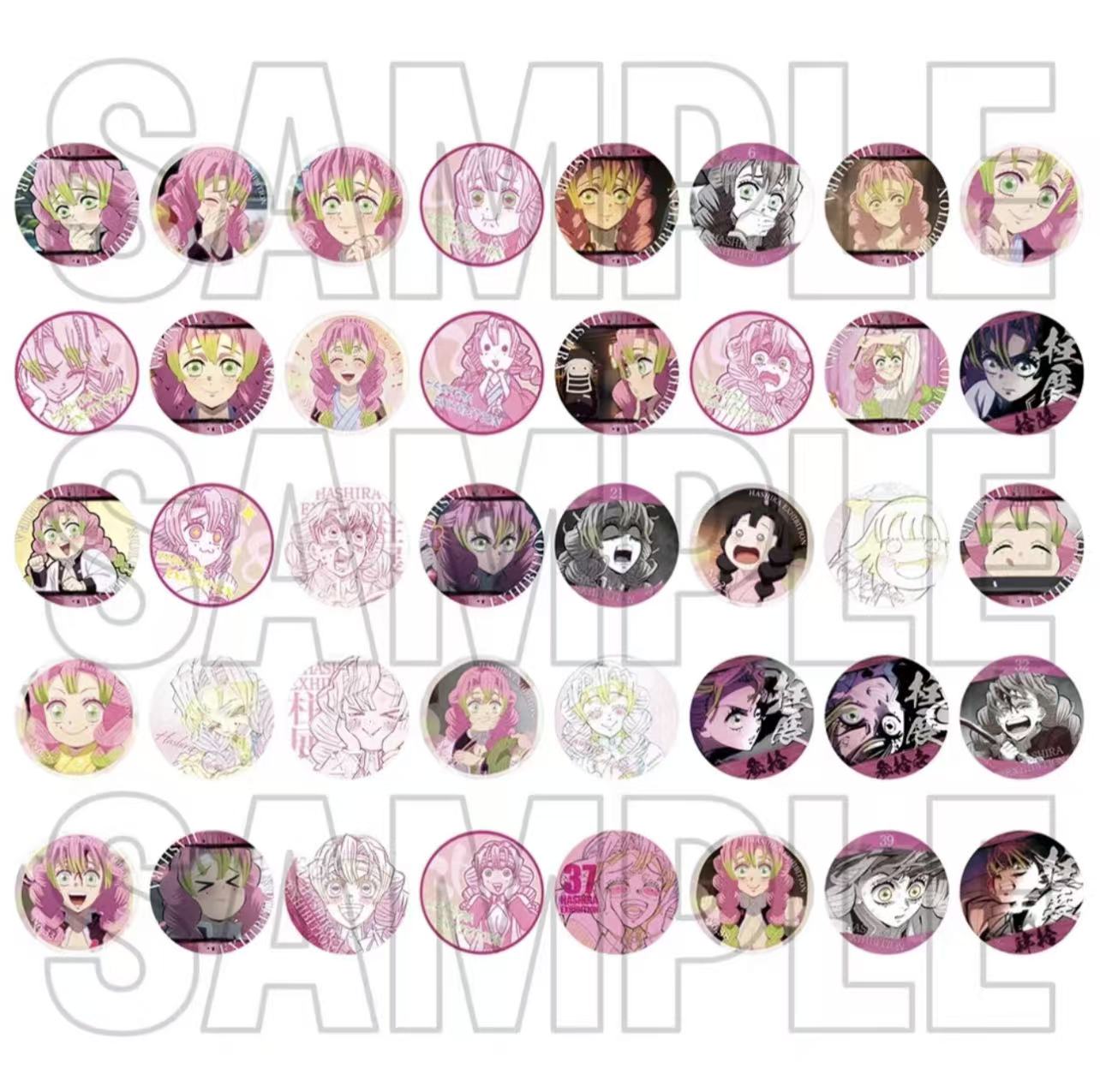 【日谷  默认官瑕】鬼灭之刃柱展恋圆吧唧盲盒（代拆）