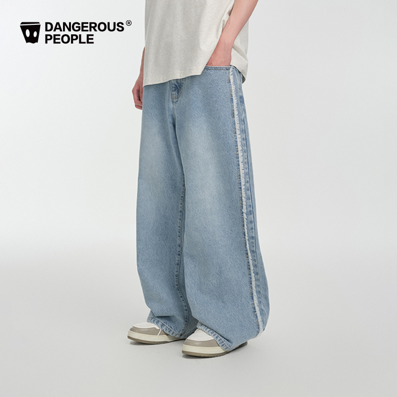 Dangerouspeople薛之谦dsp经典毛边显瘦直筒休闲百搭潮牛仔长裤