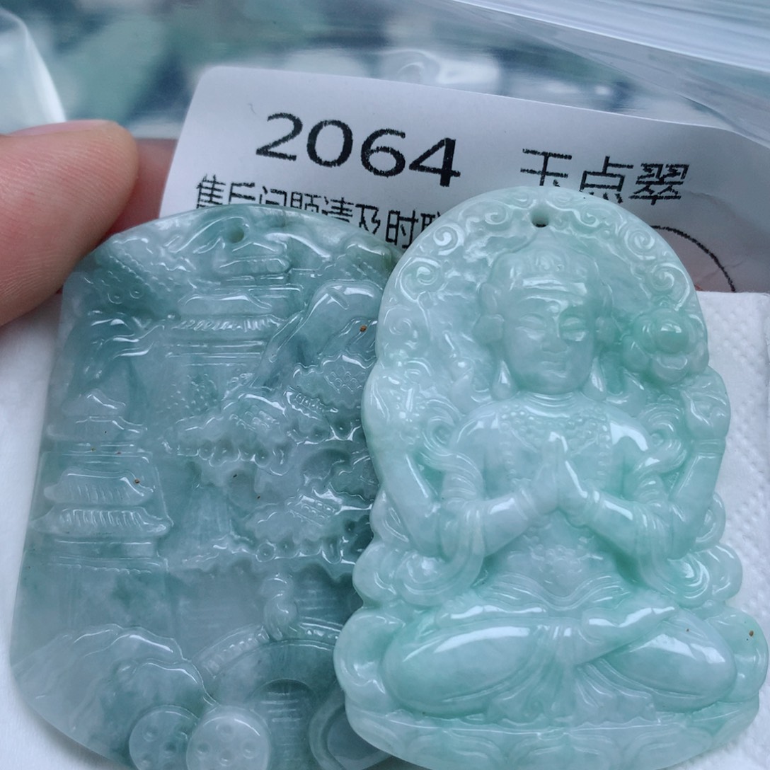 翡翠未镶嵌吊坠(不含链)手串