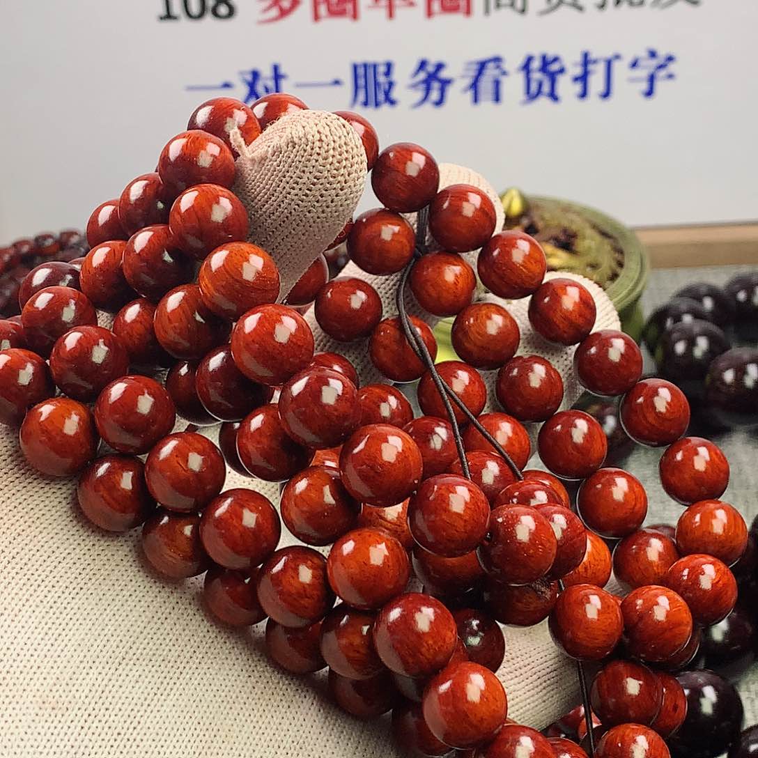 檀香紫檀（小叶紫檀）般***712泥料