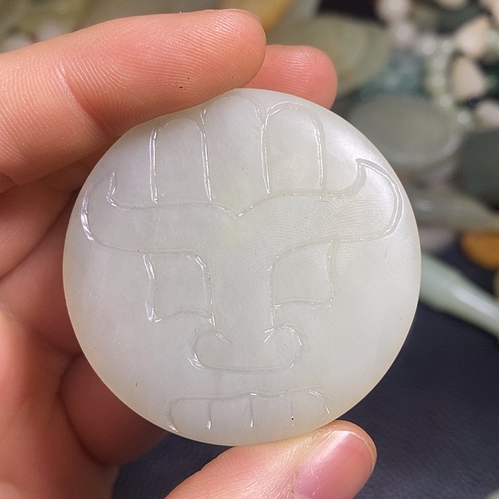 和田玉（糖玉）未镶嵌颈饰