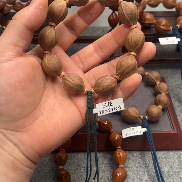 橄榄核手串/手链仲**虫18*24梅林铁核
