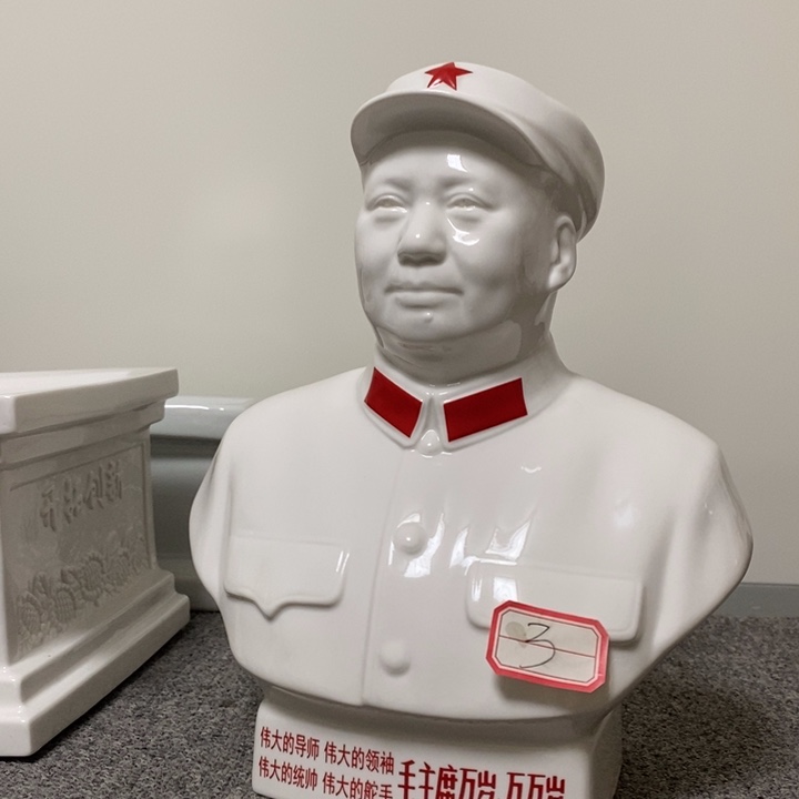 瓷片摆件家居设计风格的设计风格