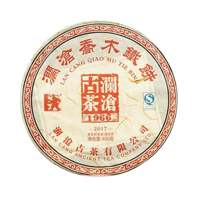 2017铁饼熟茶400g