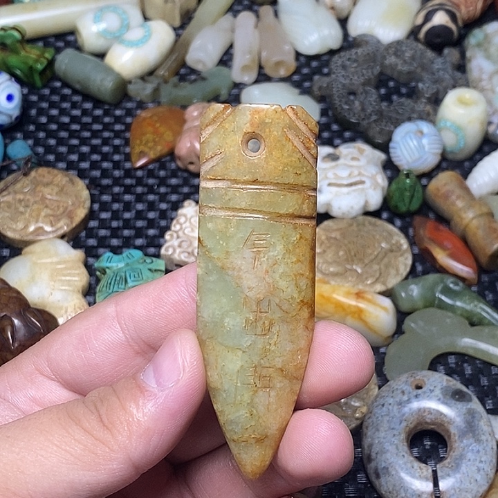 和田玉未镶嵌颈饰86