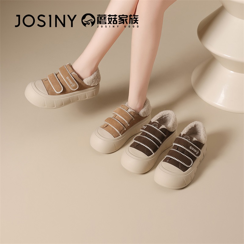 卓诗尼厚底板鞋女2025新冬加绒休闲运动鞋增高面包棉鞋561A21446