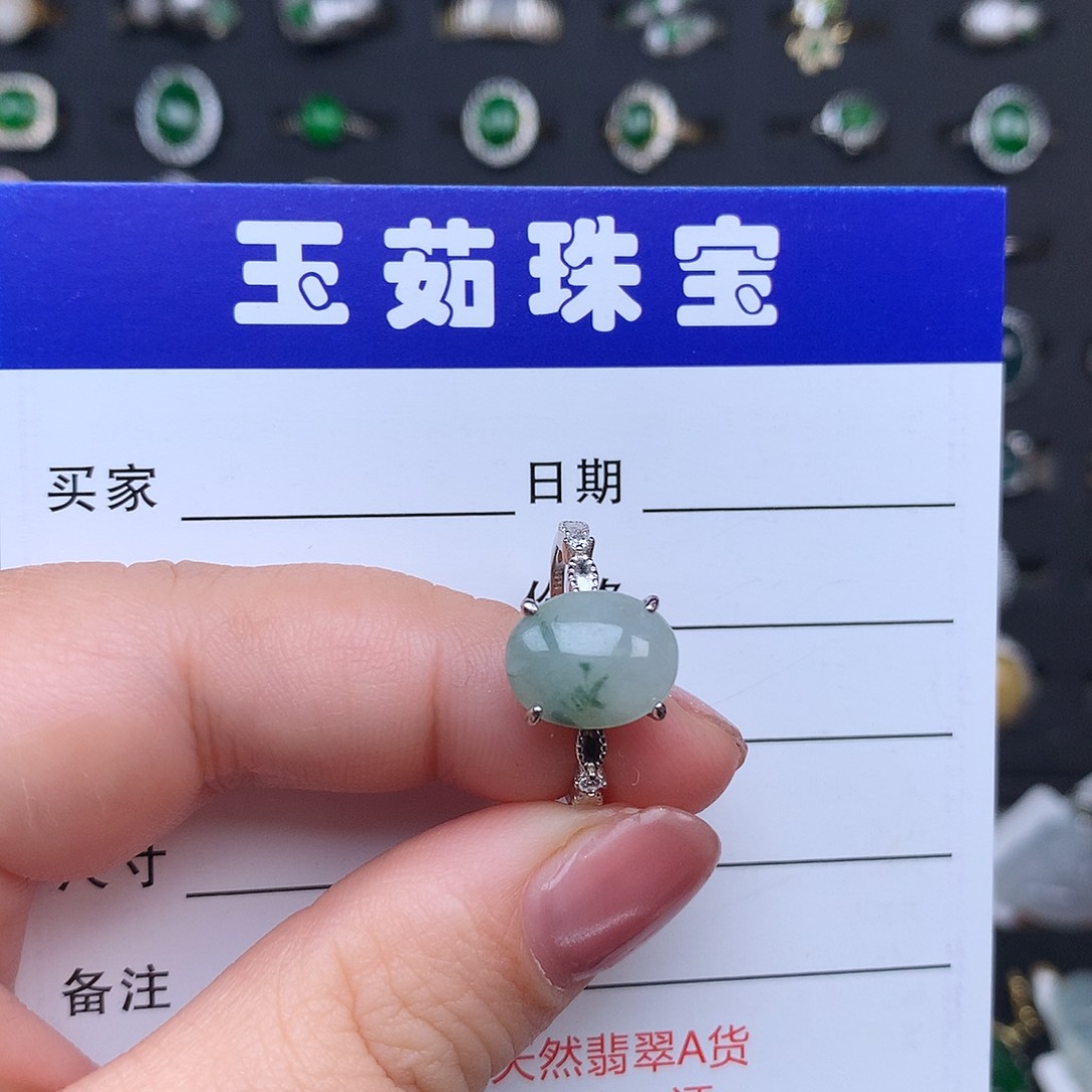翡翠戒指银S925镶嵌戒指925