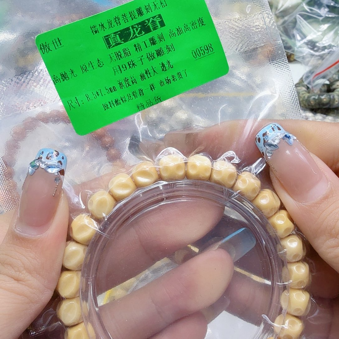 星月菩提手串84傲视龙脊菩提无相8.5单圈