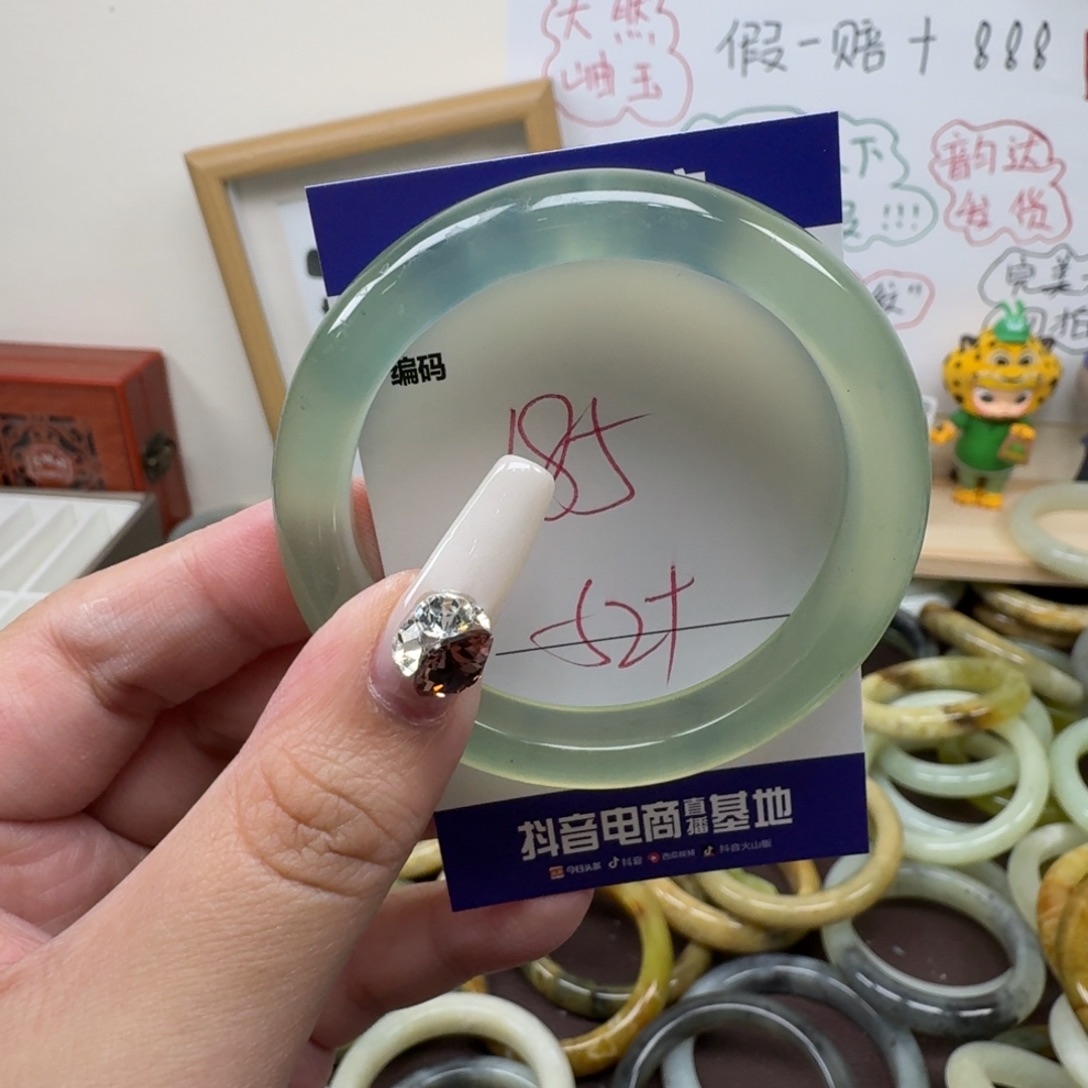 用***3蛇纹石玉未镶嵌手镯185