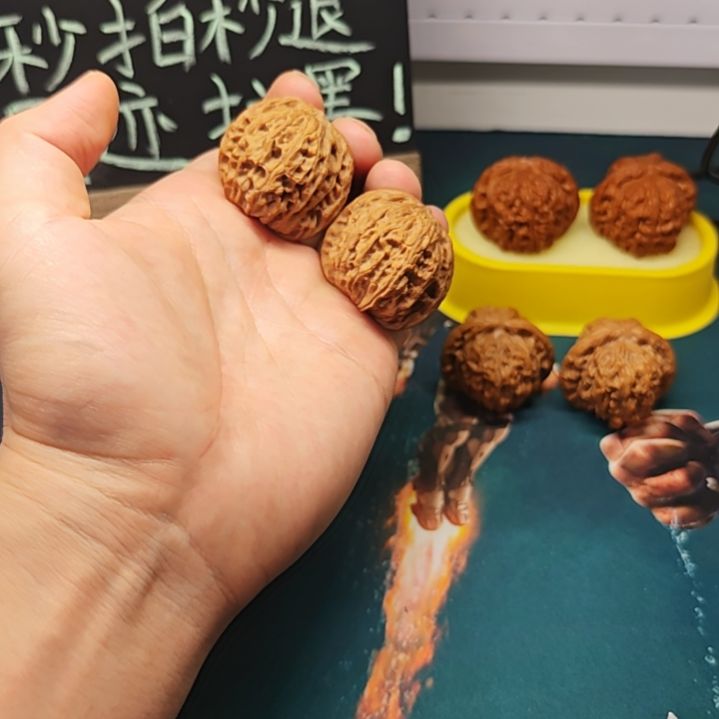 文玩核桃把件练手对