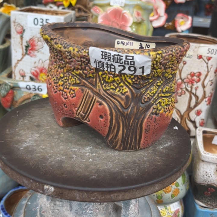 紫砂花盆粗陶材质多肉花盆