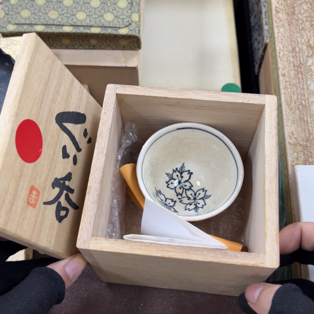 碗哈哈哈哈哈哈哈哈哈哈哈