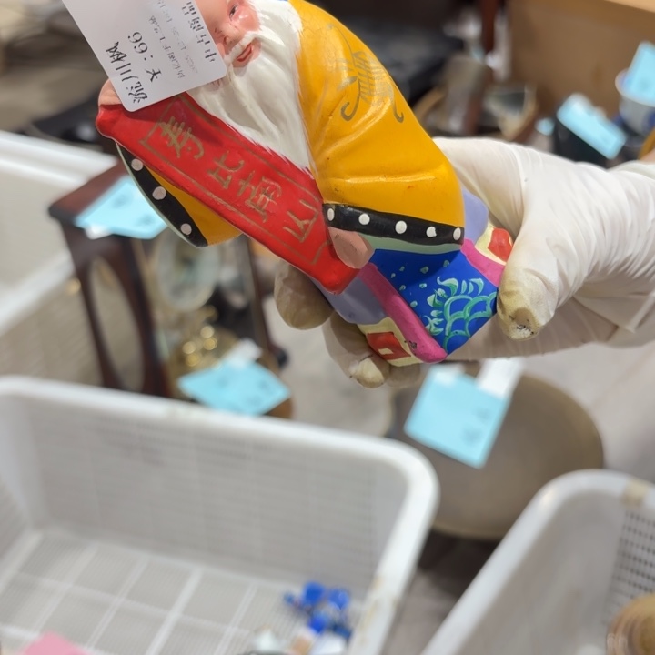 流***枫瓷器及其他各种瓷器