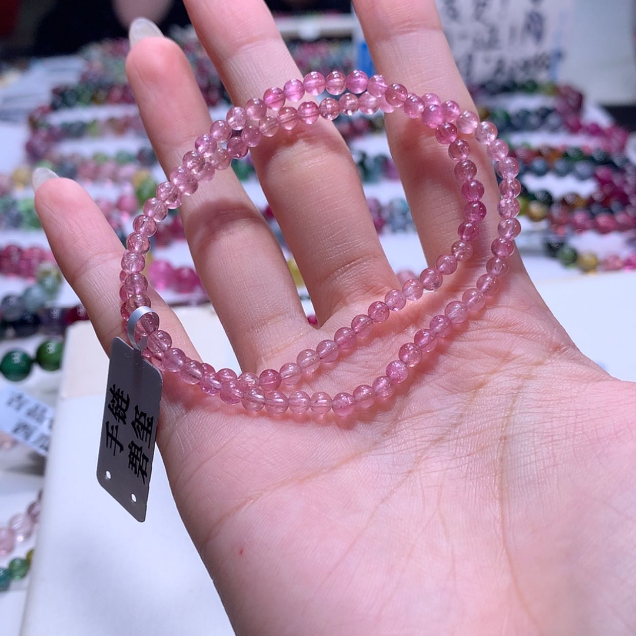 【闪购商品】碧玺手链未镶嵌碧玺