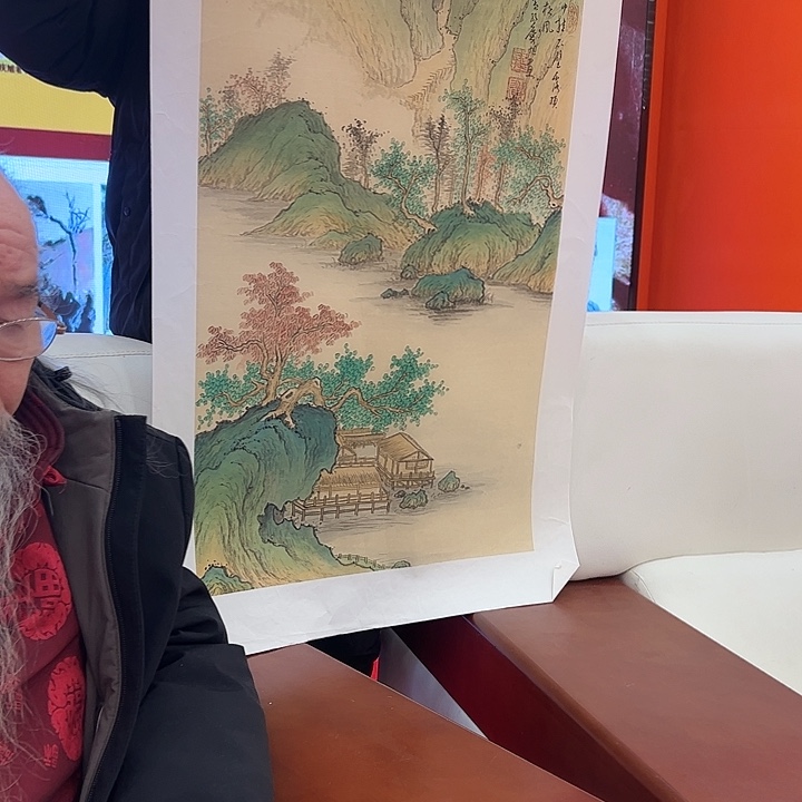 国画蕙*孔庆旭去伪存真！