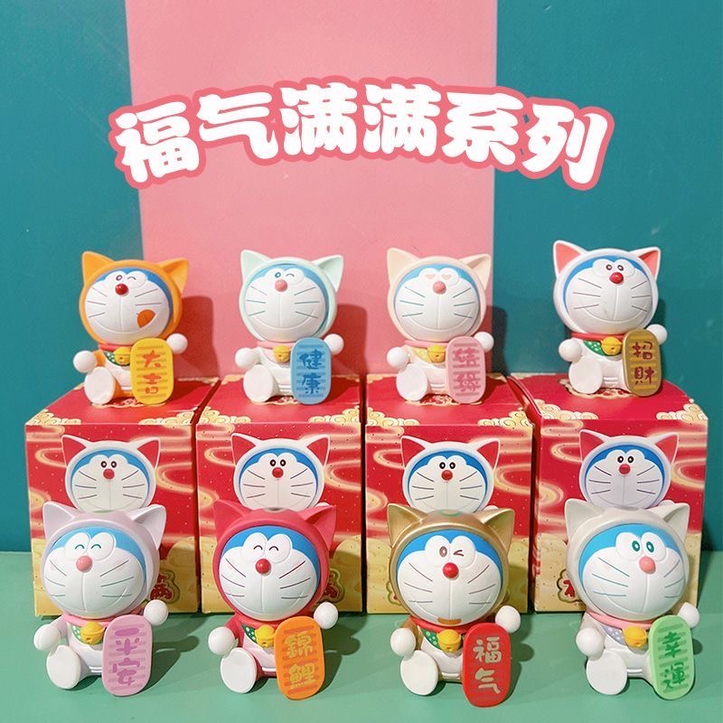 福气满满Q版手办盲盒