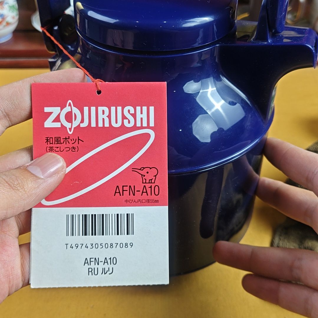 瓷片瓷器瓷器瓷器瓷器瓷器瓷器