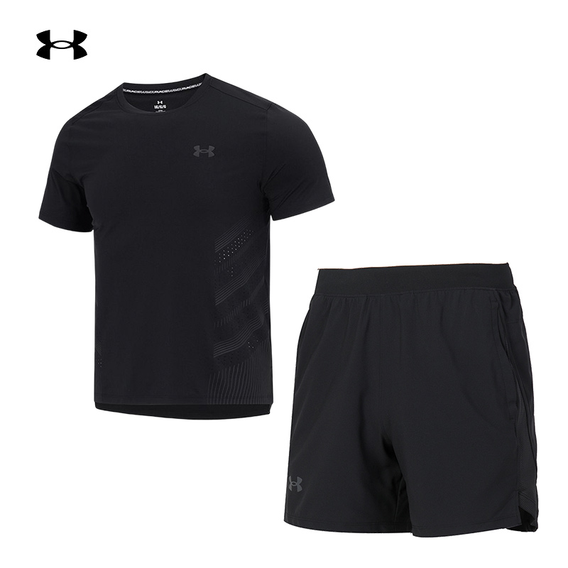UA安德玛运动套装男子夏季快干训练短袖运动T恤梭织户外跑步短裤