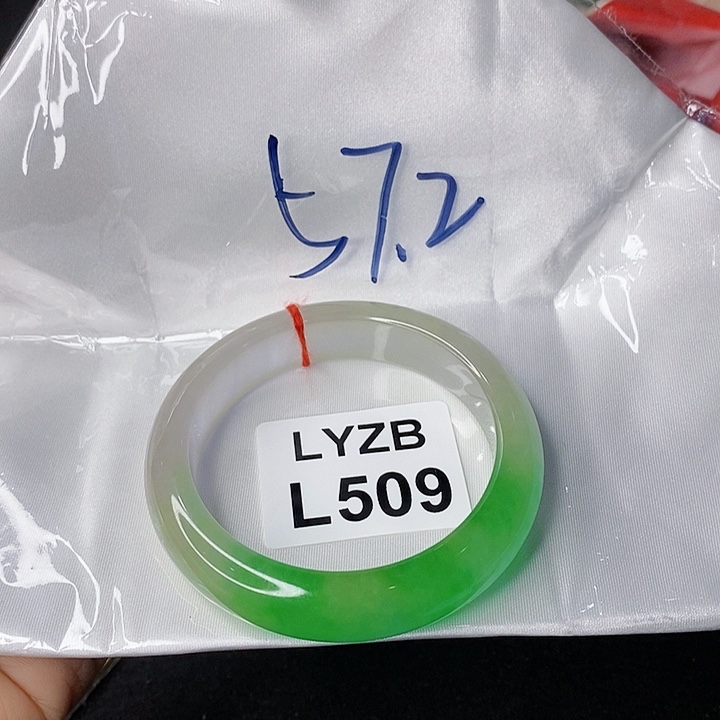 一图一物图片为准彩**朵