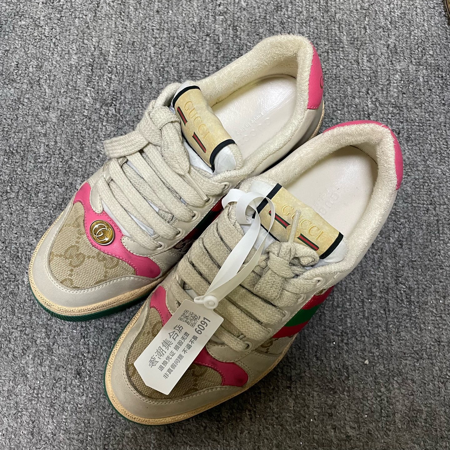 95新 GUCCI/古驰 GUCCI/古驰 Screener  脏脏鞋时尚板鞋 