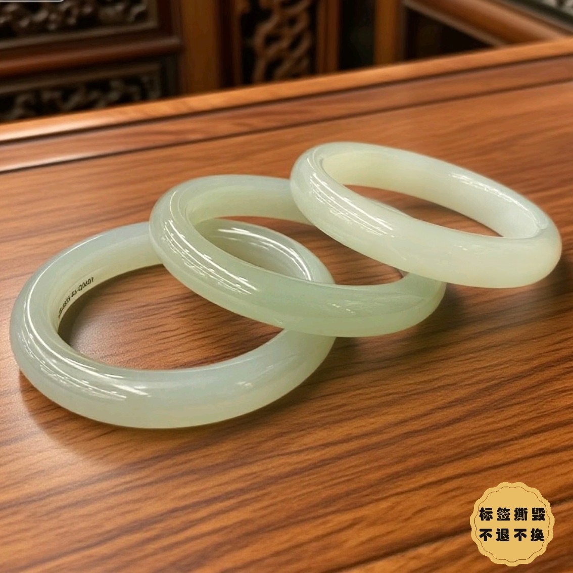 【小北好物】和田玉手镯圈口52-60【多样性发一件】QH251X193