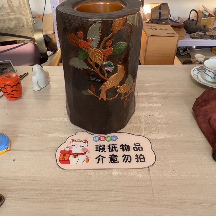 茶道具工艺品茶茶